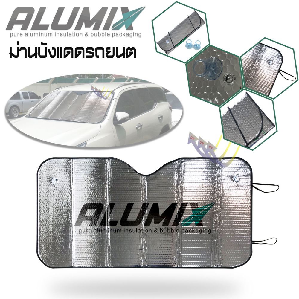 ม่านบังแดด